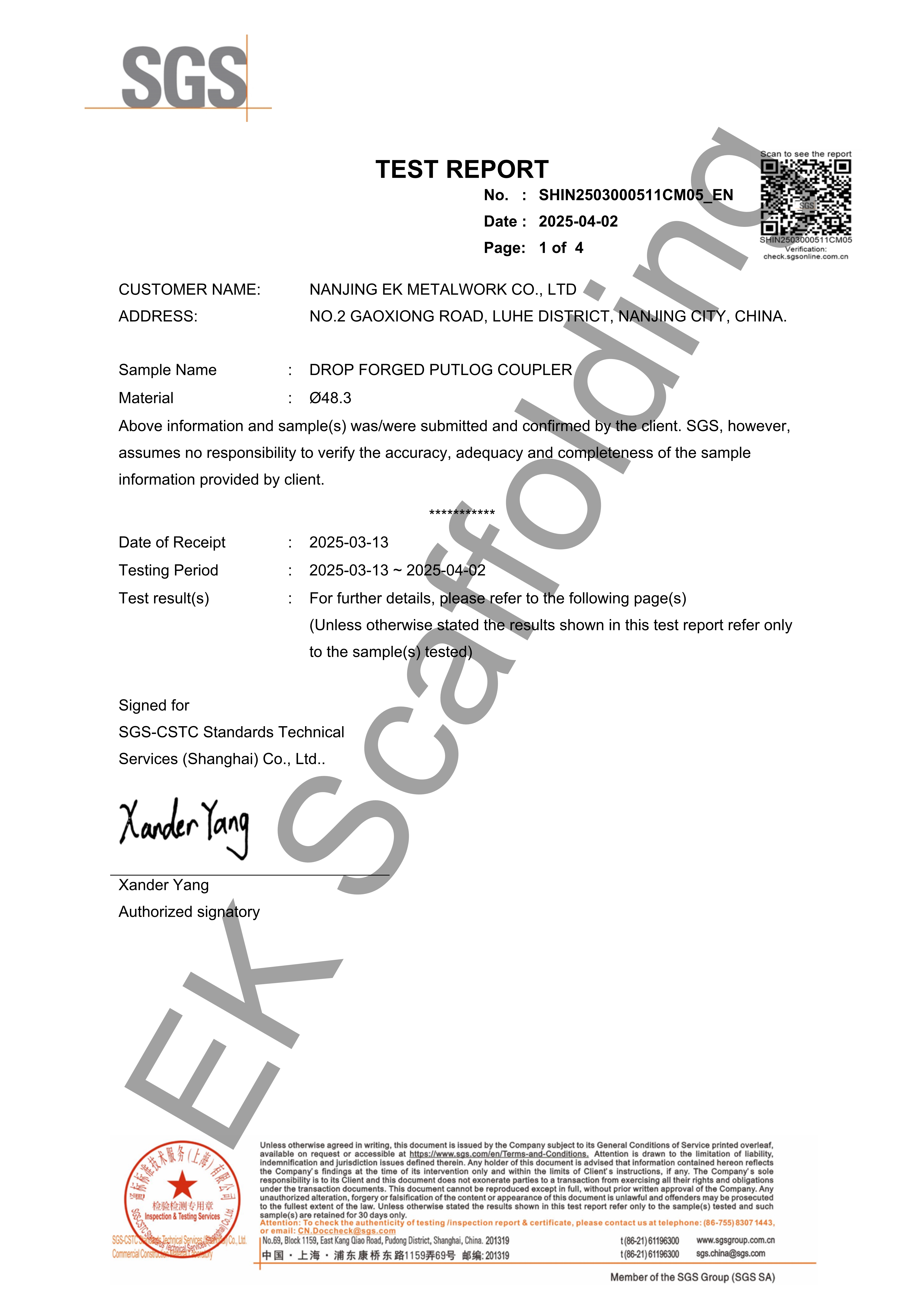 Putlog Coupler SGS Test Report Relatório de teste SGS do acoplador Putlog