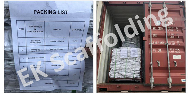 Drop forged duplo acoplador carregando 04