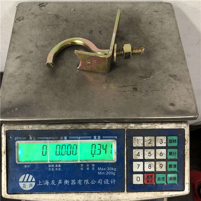 Mostrar 01 de final de gravata