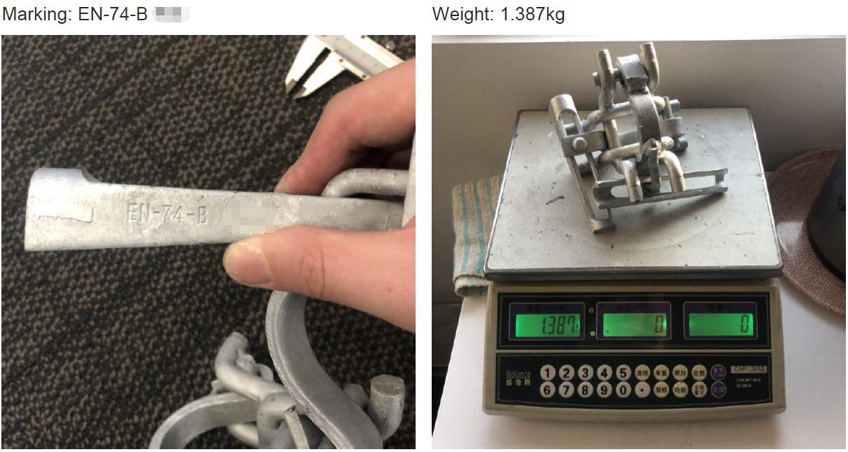 Holland Double acoplador Mostrar 01 