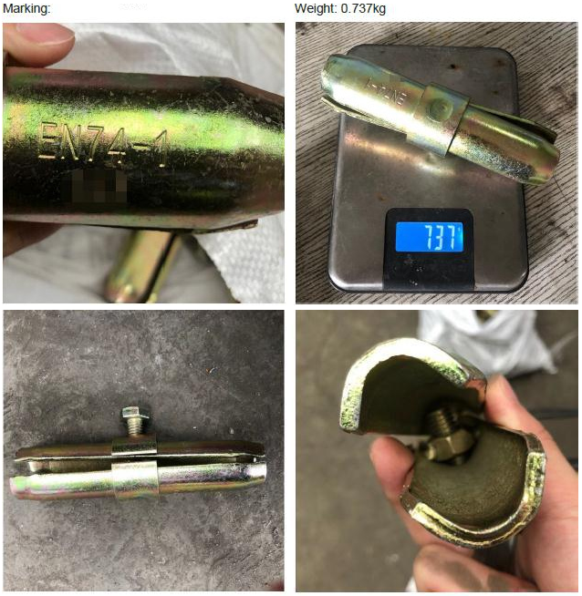 EK-IR IR Pin Pin CoPLER-01 