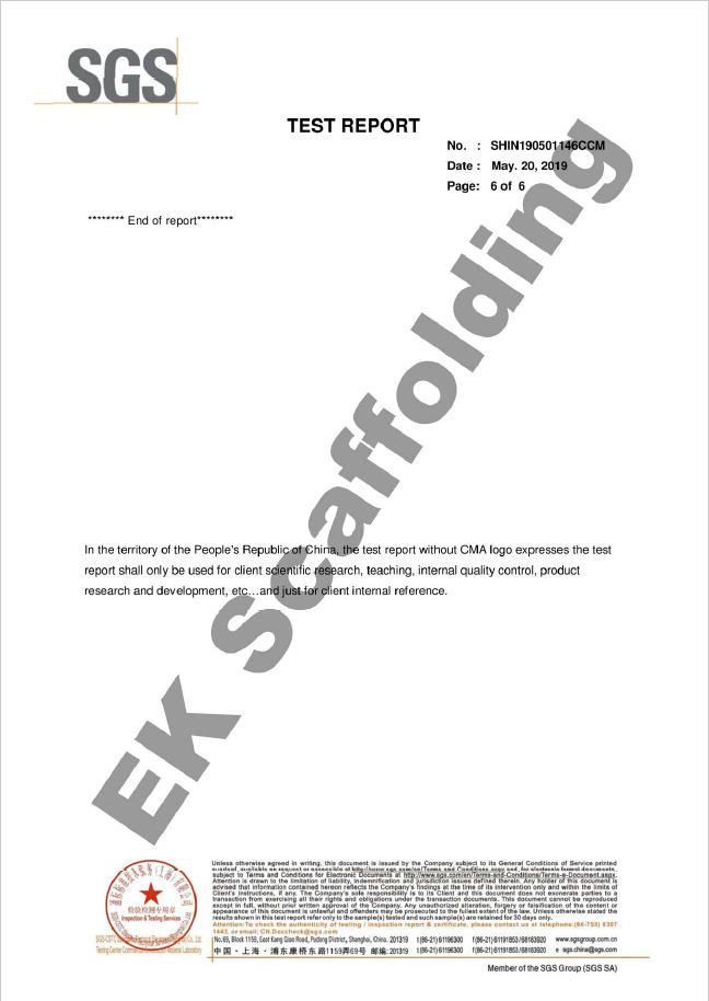 Relat&oacute;rio SGS 5