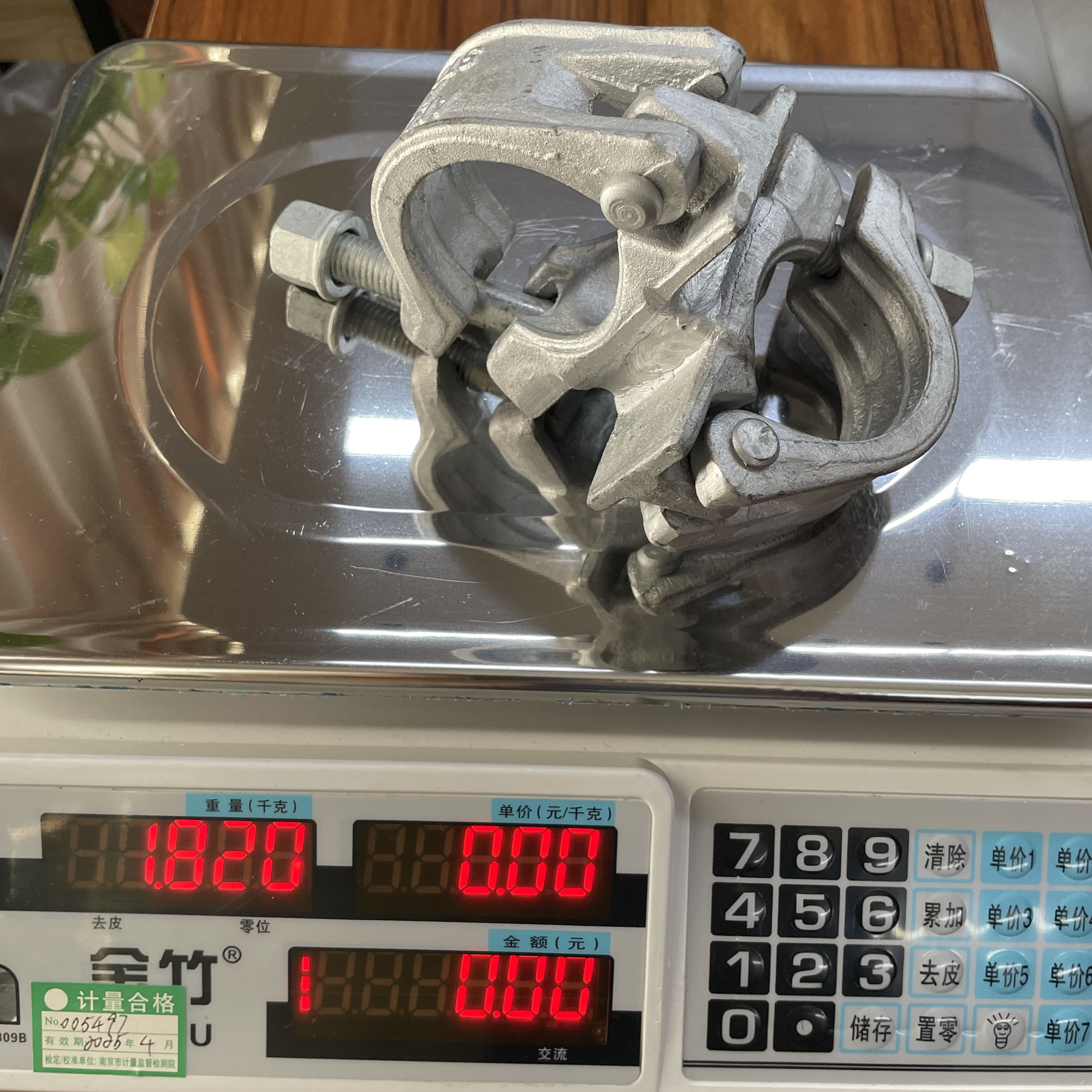 Bra&ccedil;adeira para andaimes em 