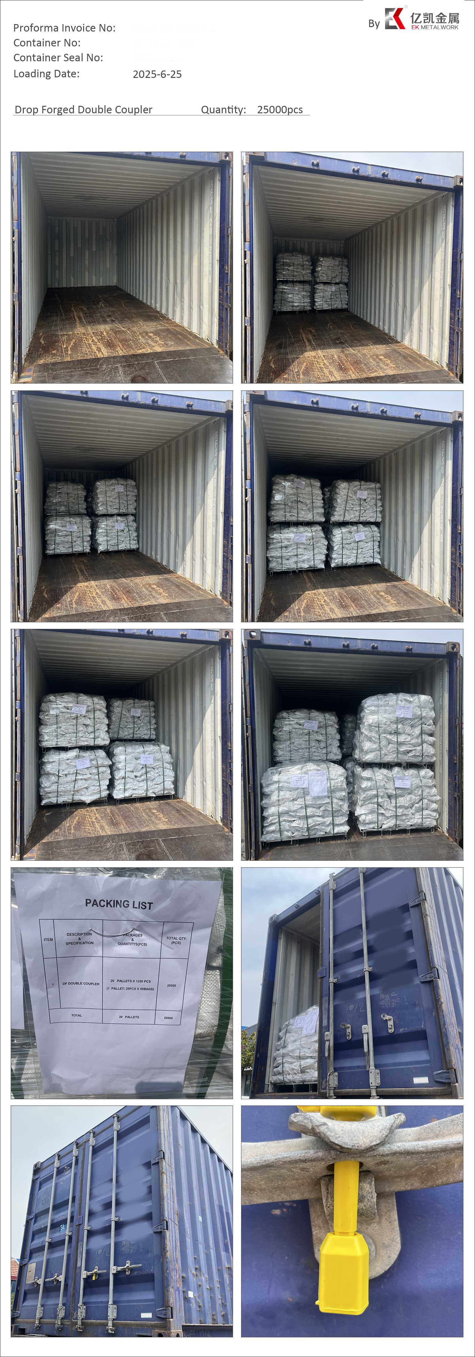 EK-DROP Forged Double Couple250625-2 