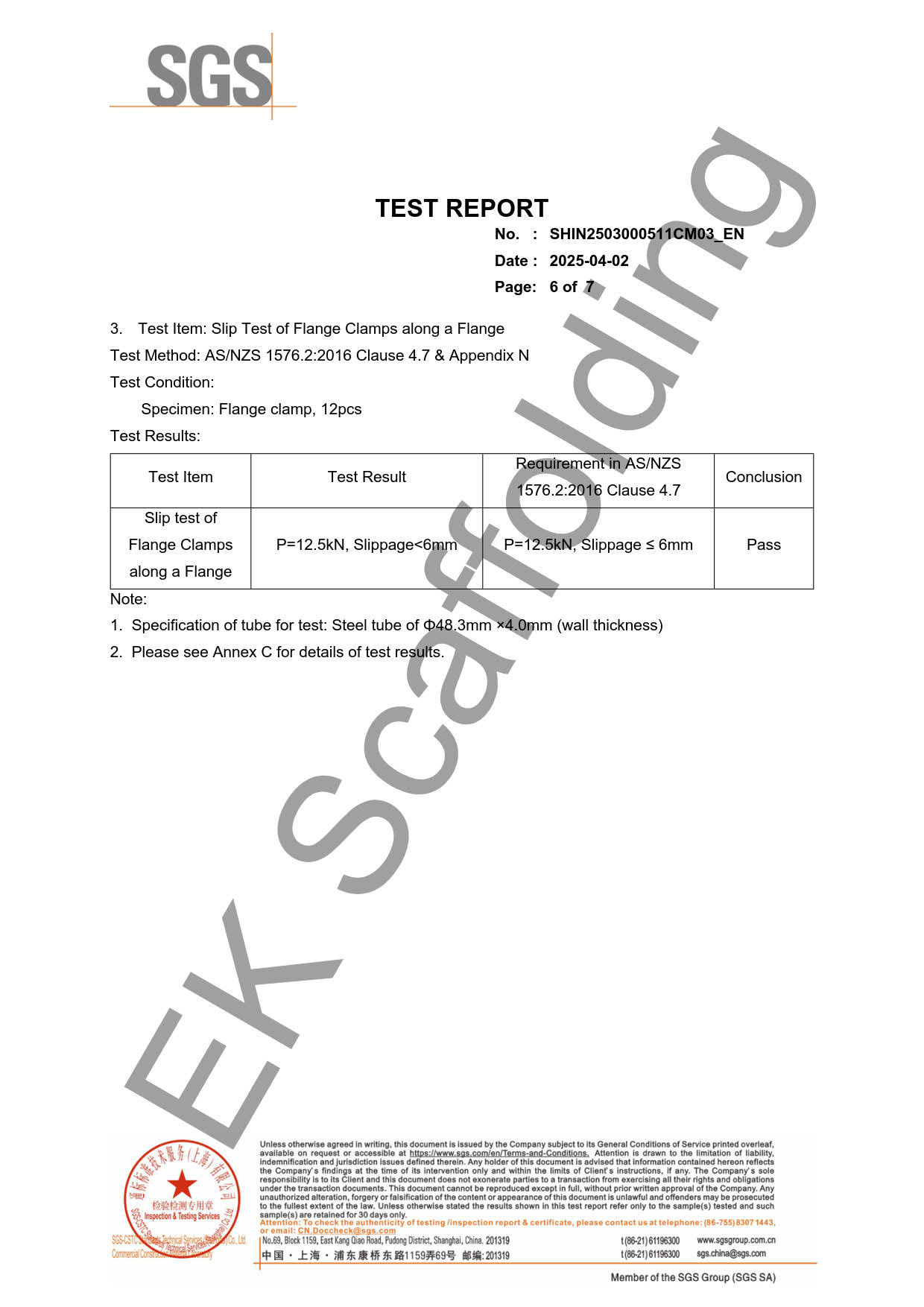 Coupa de Ek-Sgs 2025 (5) 