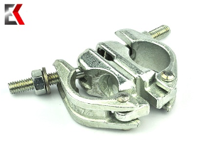 acoplador girat&oacute;rio