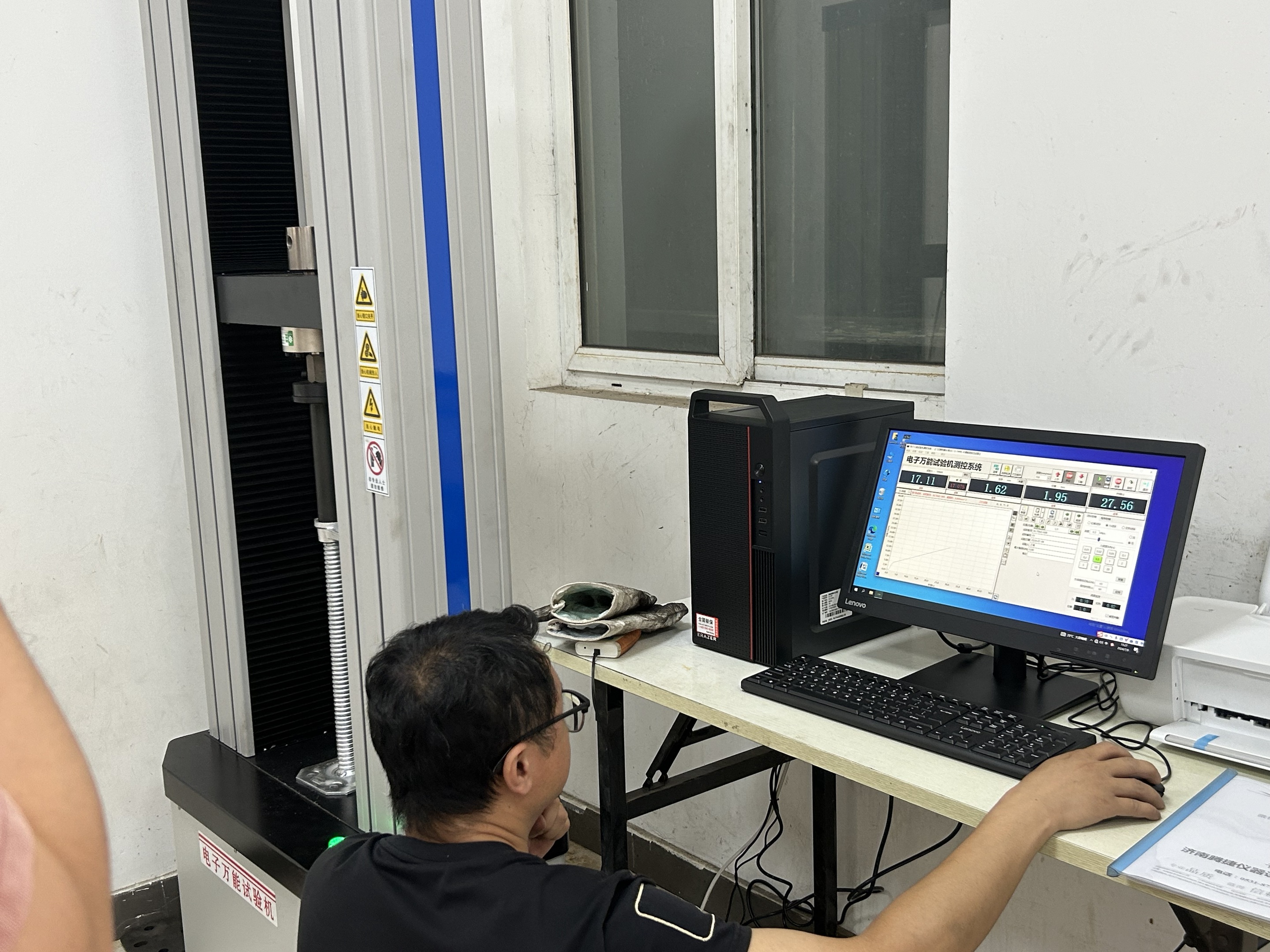 inspe&ccedil;&atilde;o de macaco base