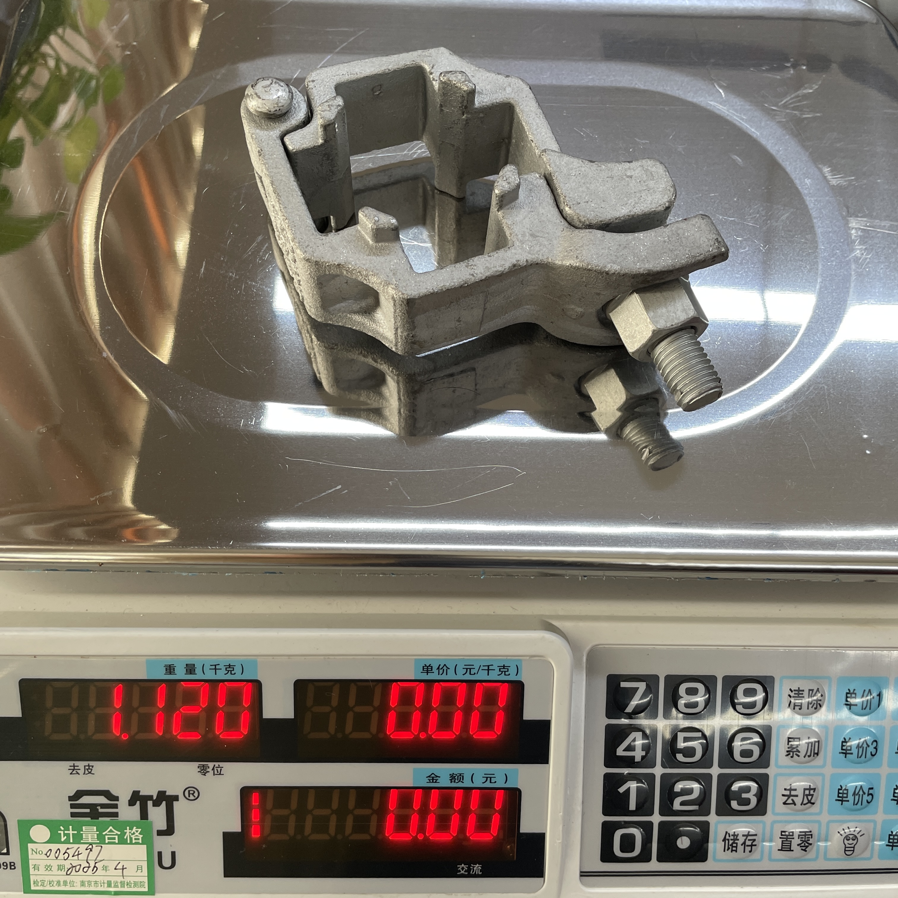 Acoplador de anel Bra&ccedil;adeira de andaime em formato especial