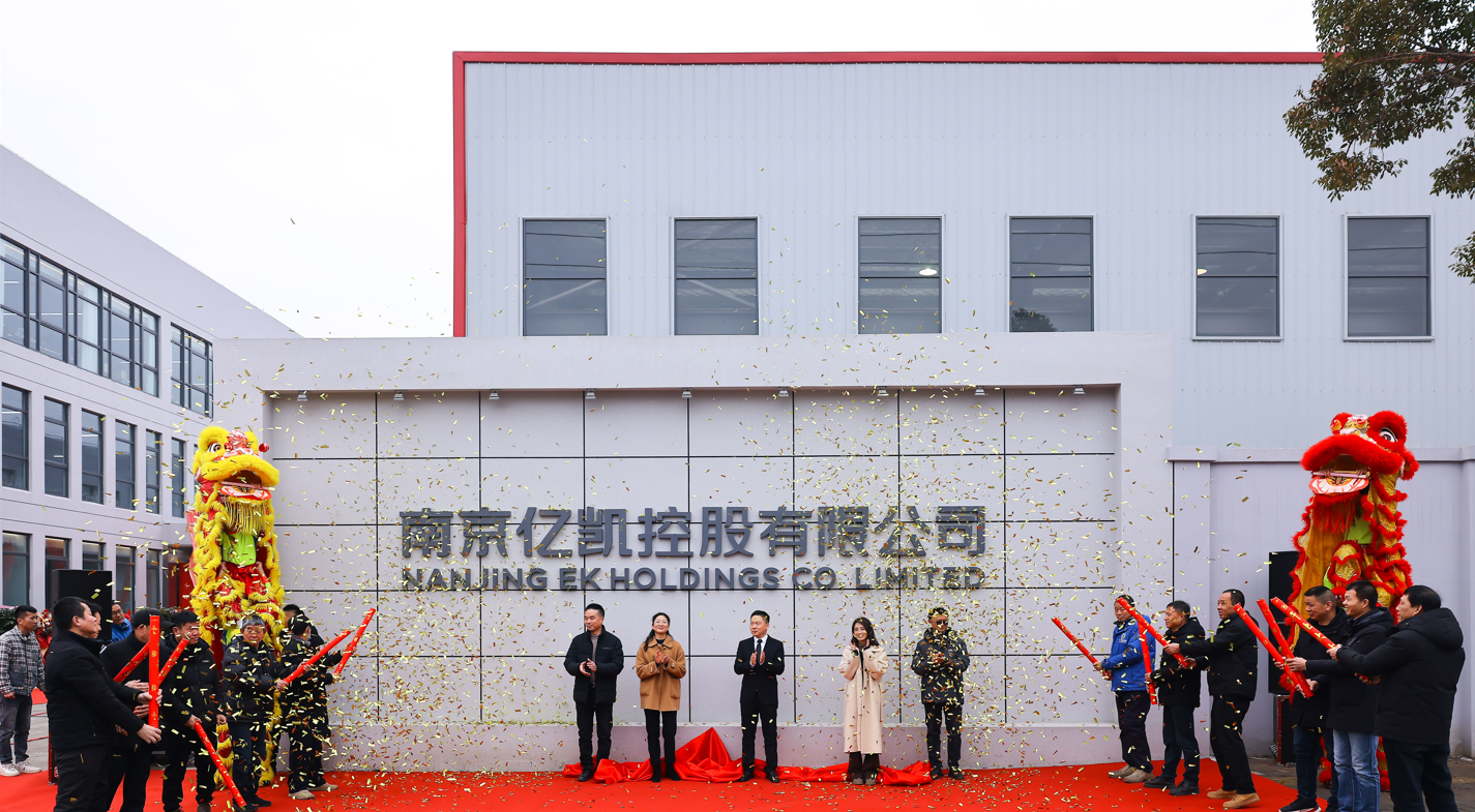 EK Staffolding Factory Conclus&atilde;o e Celebra&ccedil;&atilde;o do 12&ordm; anivers&aacute;rio