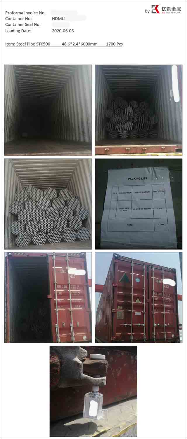 Tubo de a&ccedil;o 09