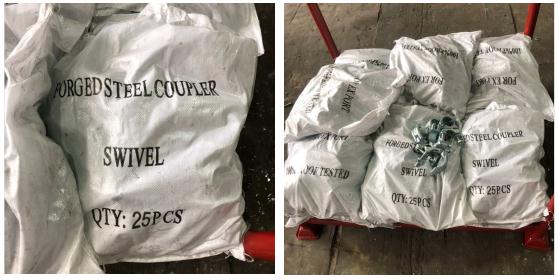 Drop forged giration coupller 10