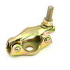 British Pressed Glims Coupler