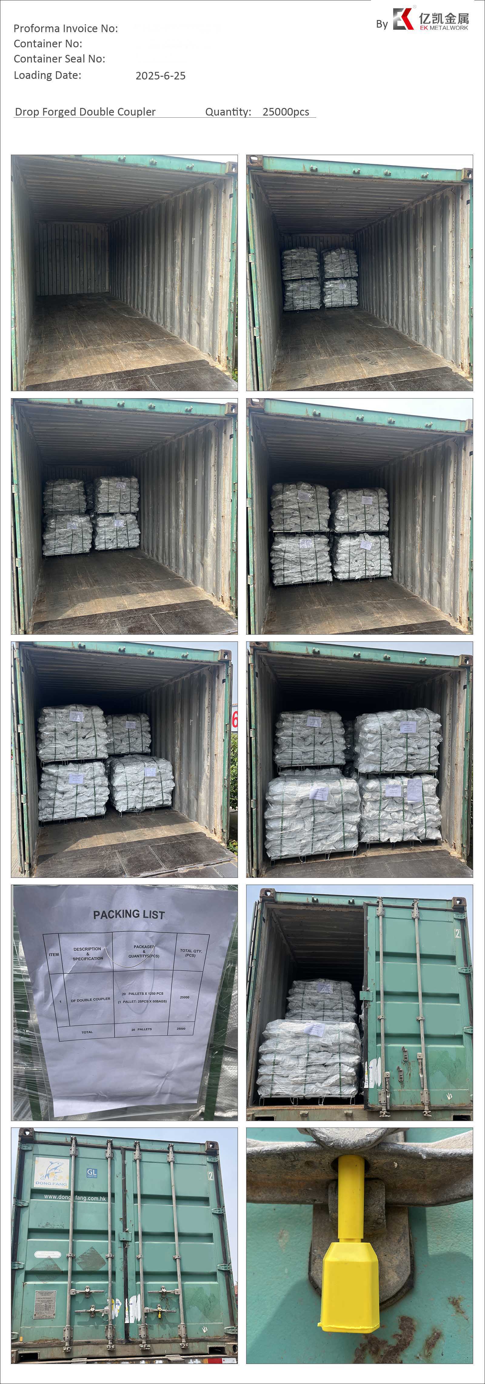 EK-DROP Double Couple250625-3 