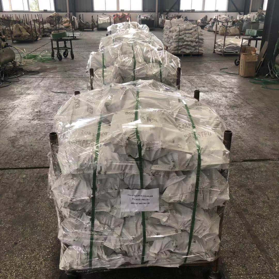 Acoplador girat&oacute;rio forjado tipo Holanda 