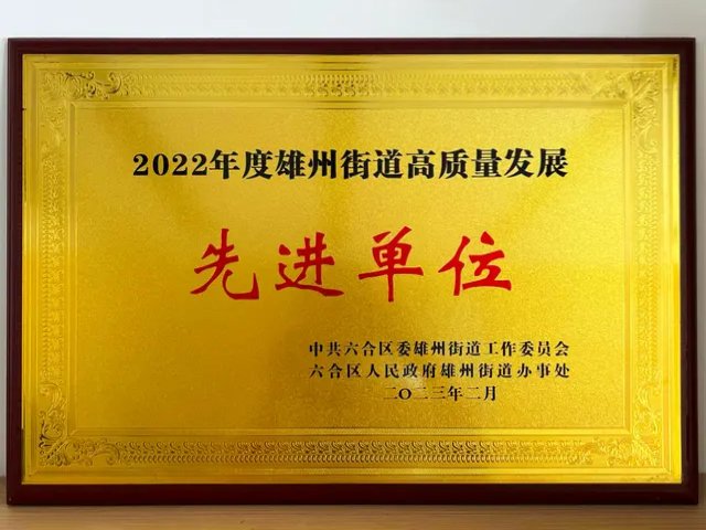 Certificados de fabricante de andaimes EK