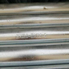 Tubo de aço de 6m tubo de andaimes galvanizado