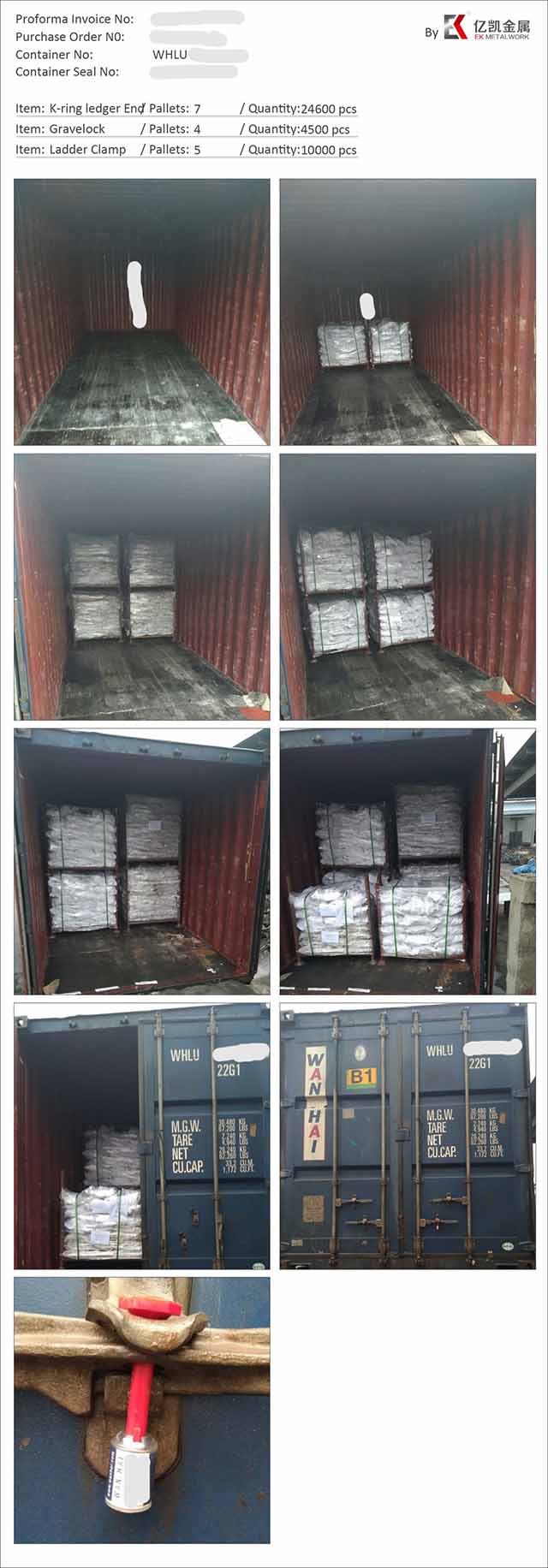 Drop forged coupler 08