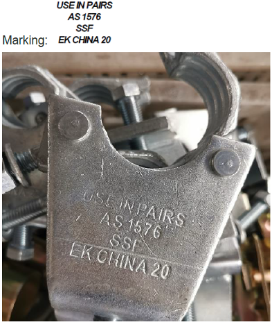 Acoplador de viga DF