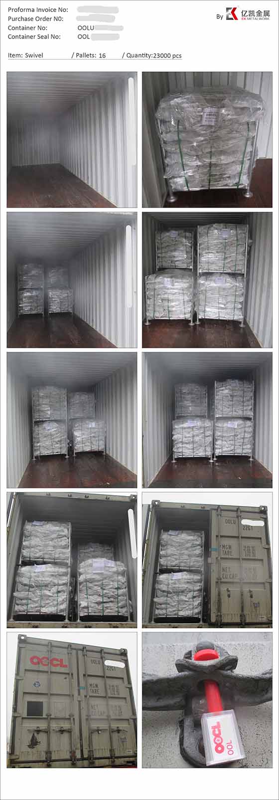 Drop forged giration couplner 11