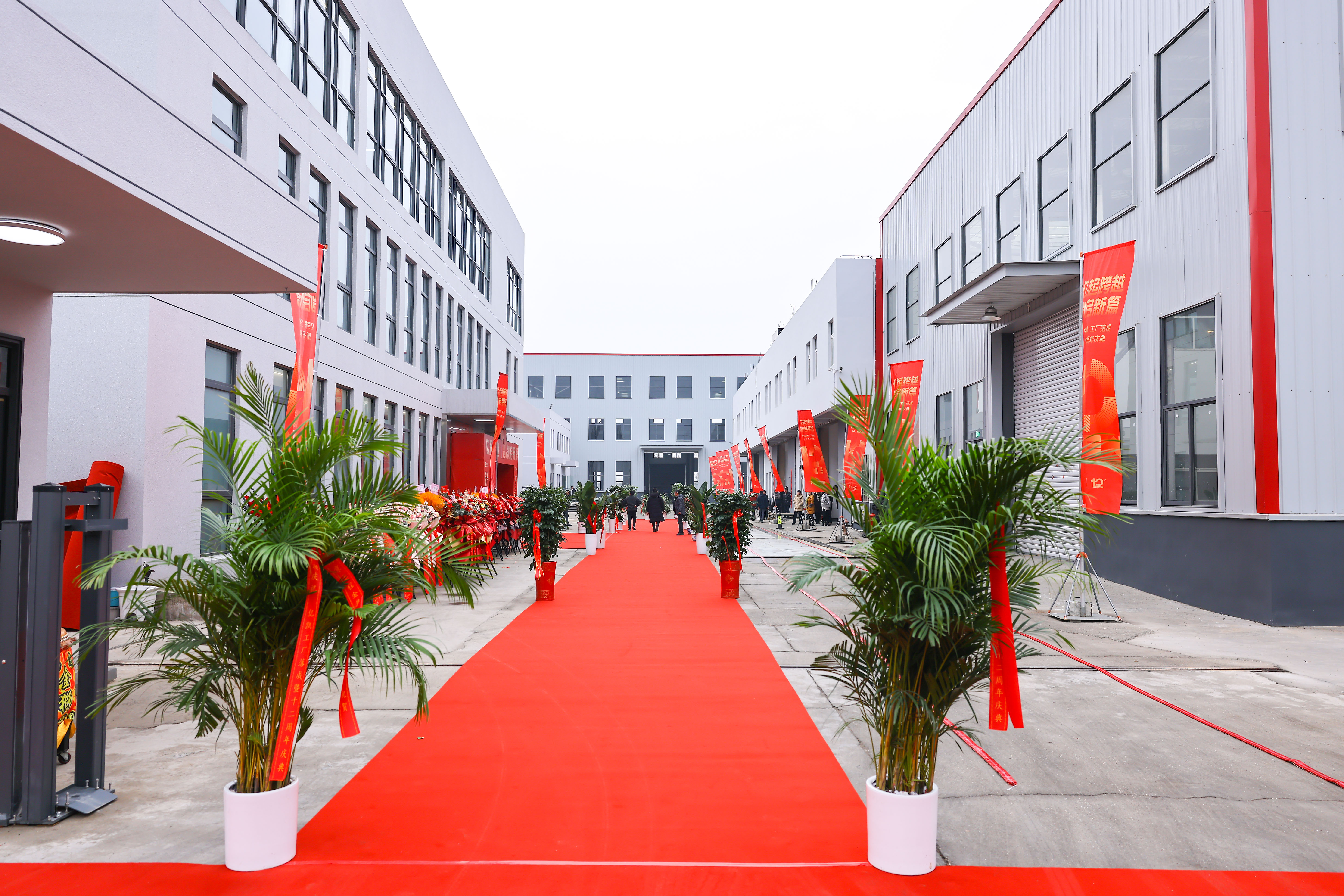 EK Staffolding Factory Conclus&atilde;o e Celebra&ccedil;&atilde;o do 12&ordm; Anivers&aacute;rio 