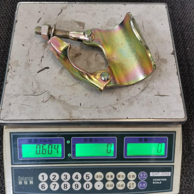 Drop forged putlog copler5