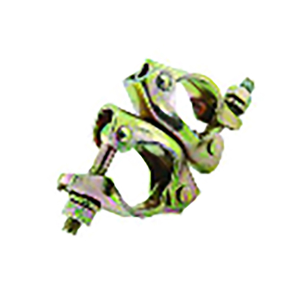 Acoplador girat&oacute;rio