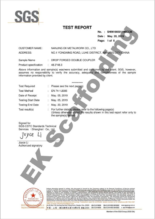 Relat&oacute;rio SGS 