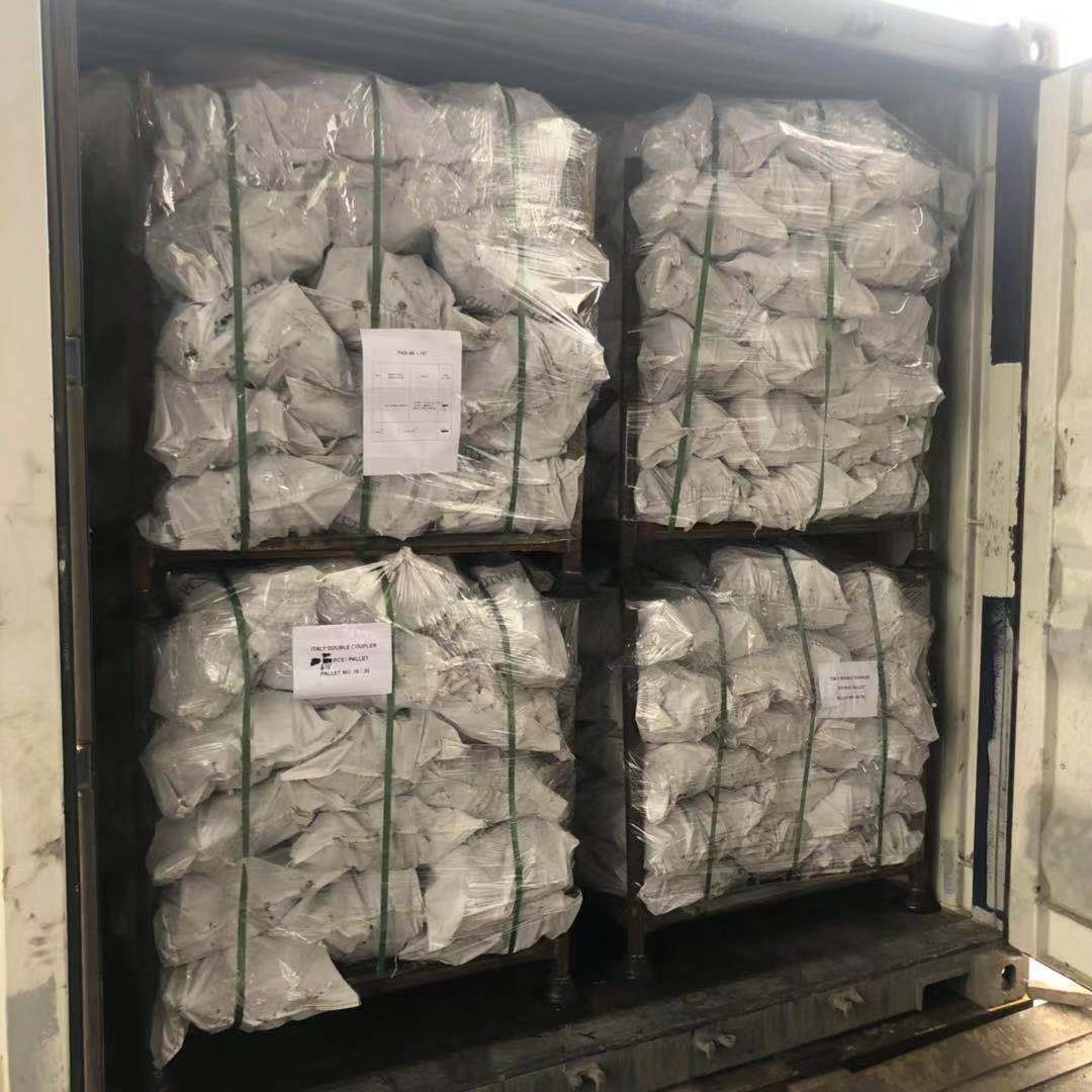 Acoplador girat&oacute;rio forjado tipo Holanda