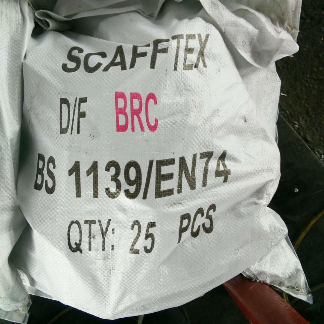 Couplador de reten&ccedil;&atilde;o de placa forjada