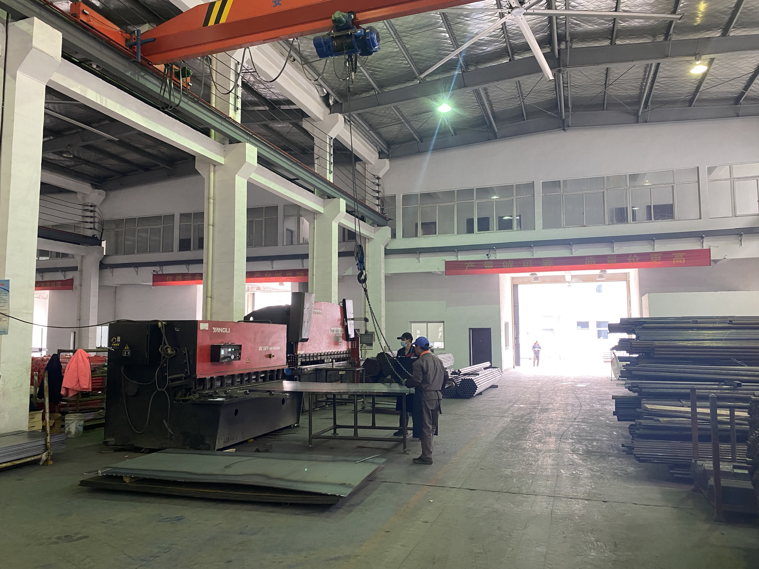 f&aacute;brica e 12&ordm; Annist&eacute;rio da concep&ccedil;&atilde;o de f&aacute;bricas.