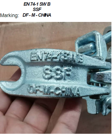 Couplador girat&oacute;rio DF