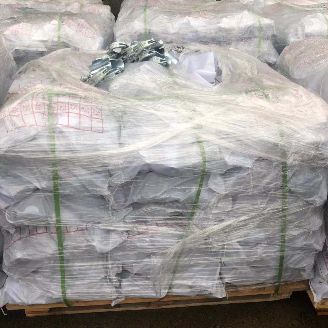 Drop forged putlog Coupler