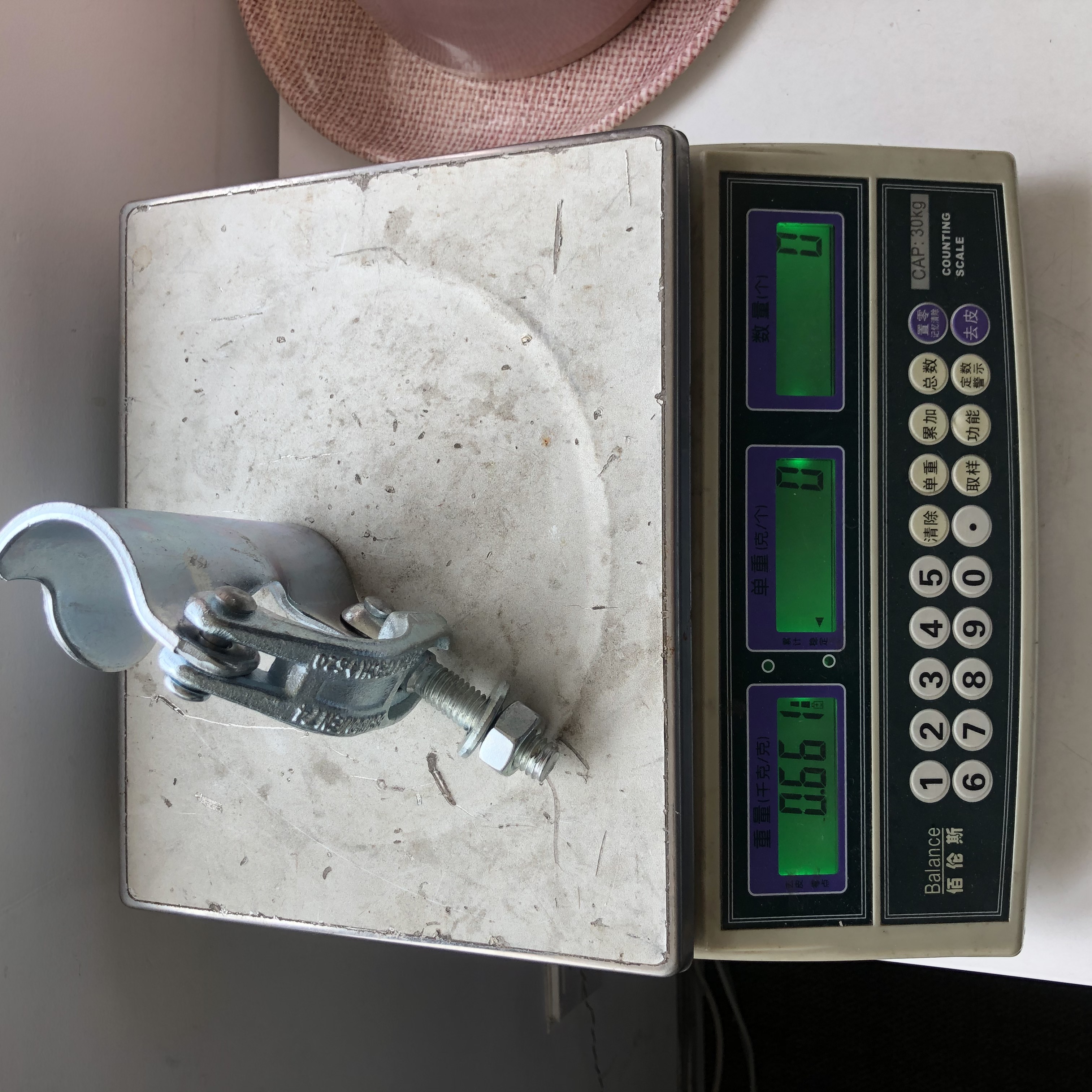 Drop forged putlog acoplador / df putlog acoplador